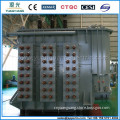 10kV HS Series Electric Arc Furnace Transformer